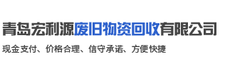 凹版印刷機(jī)專(zhuān)業(yè)制造商